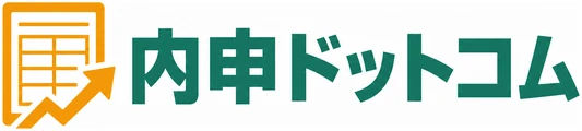 内申ドットコム